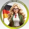 Фрау Гедик учит шпрехать | Немецкий | Deutsch banner