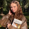 юлечка banner