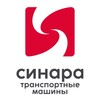 Синара-Транспортные Машины banner