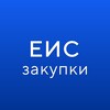 ГИС ЕИС ЗАКУПКИ banner