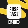 RUSSPASS.Бизнес banner