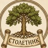 СтоЛетник/ Рецепты долголетия banner