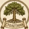 СтоЛетник/ Рецепты долголетия banner