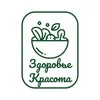 ☘️ЗДОРОВЬЕ и КРАСОТА ☘️ banner