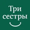 Три Сестры banner