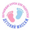 Мир здорового ребенка🧸 banner