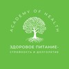 Академия здоровья banner