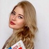Педагог-Психолог| ЕГЭ и ОГЭ химия/биология banner