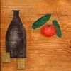 Мой муж повар banner