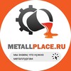 MetallPlace banner