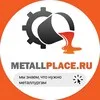 MetallPlace banner