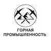 Горная промышленность, металлургия banner