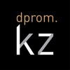 Добывающая промышленность Казахстана dprom.kz banner