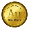 Золотодобыча для инвесторов banner