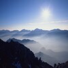 Mamadag | | Походы в горы banner
