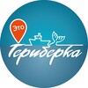 Это Териберка banner