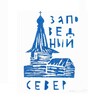 Заповедный Север banner