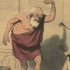 παραχαράττειν τὸ νόμισμα banner