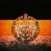 Россия: Великая история banner