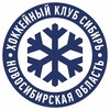 ХК «Сибирь» banner