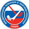 Федерация хоккея с мячом России | ФХМР banner