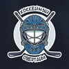 Хоккейный овертайм | Александр Титушкин banner