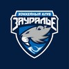 Хоккейный клуб «Зауралье» banner