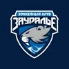 Хоккейный клуб «Зауралье» banner