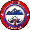 ХК «Саяны» Абакан banner