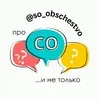 Семейное образование... И НЕ ТОЛЬКО banner