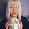 🌚Инна Драбик Виновата Луна🌚 banner