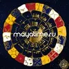 Календарь майя banner