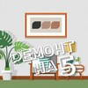 Ремонт на 5 banner