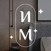 Интерьерная Магия banner