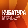 КУБАТУРА | Интерьер и ремонт СПб banner