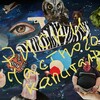 Риски Частного Капитала banner