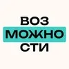Возможности в устойчивом развитии banner