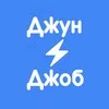 Джун и Джоб banner