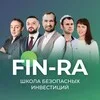 Школа безопасных инвестиций banner