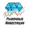 Рыночные Инвестиции banner