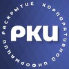 Раскрытие корпоративной информации // РКИ banner