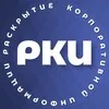 Раскрытие корпоративной информации // РКИ banner