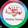 Минхадж ас-Сунна banner