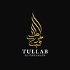 Tullab al-Haramayn banner