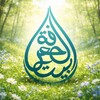 ДОМ ЗНАНИЙ | BAYT AL-MAGRIFA banner