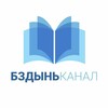 BZD • Книги для программистов banner