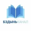 BZD • Книги для программистов banner