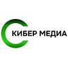 КИБЕР МЕДИА banner