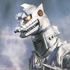 Мехагайдзин banner