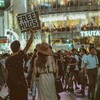 Токийская круговерть banner